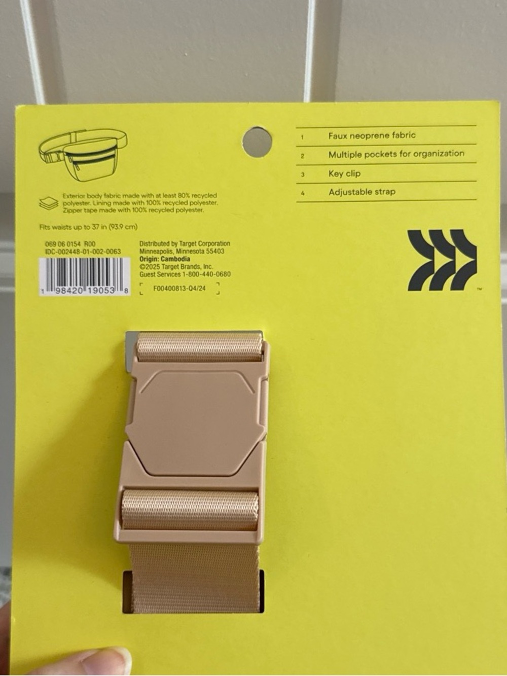 NWT All In Motion Women’s Tan Premium Water Resistant Belt Bag - Picture 4 of 4